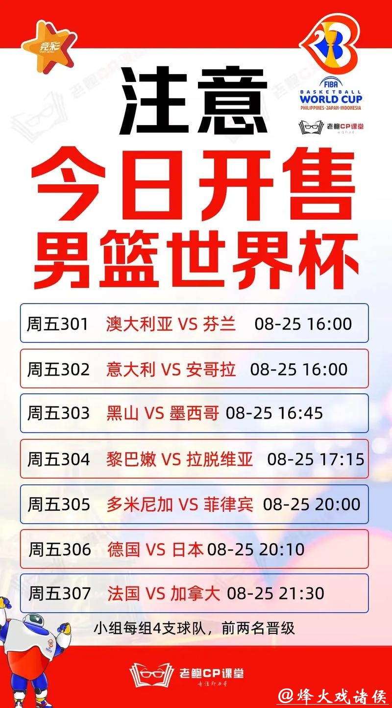 世界杯投注官网:支持多语言切换服务优势 世界杯投注官网:支持多语言切换服务优势