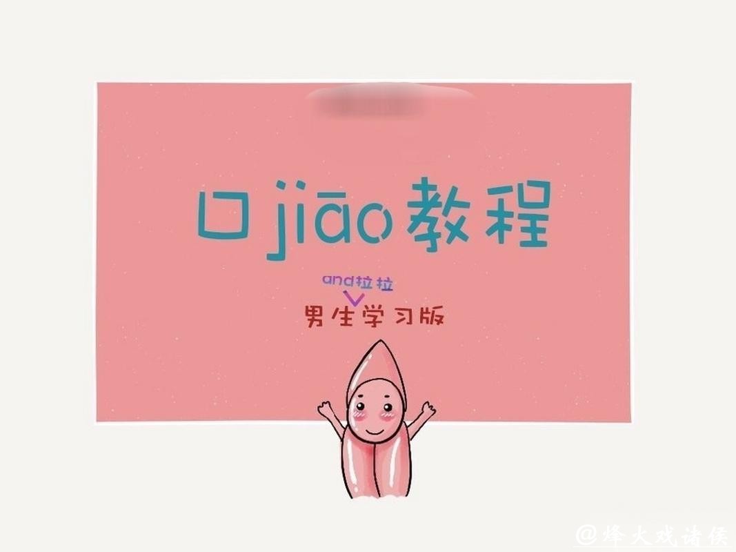 推荐五大最安全世界杯下注入口方法 推荐五大最安全世界杯下注入口方法