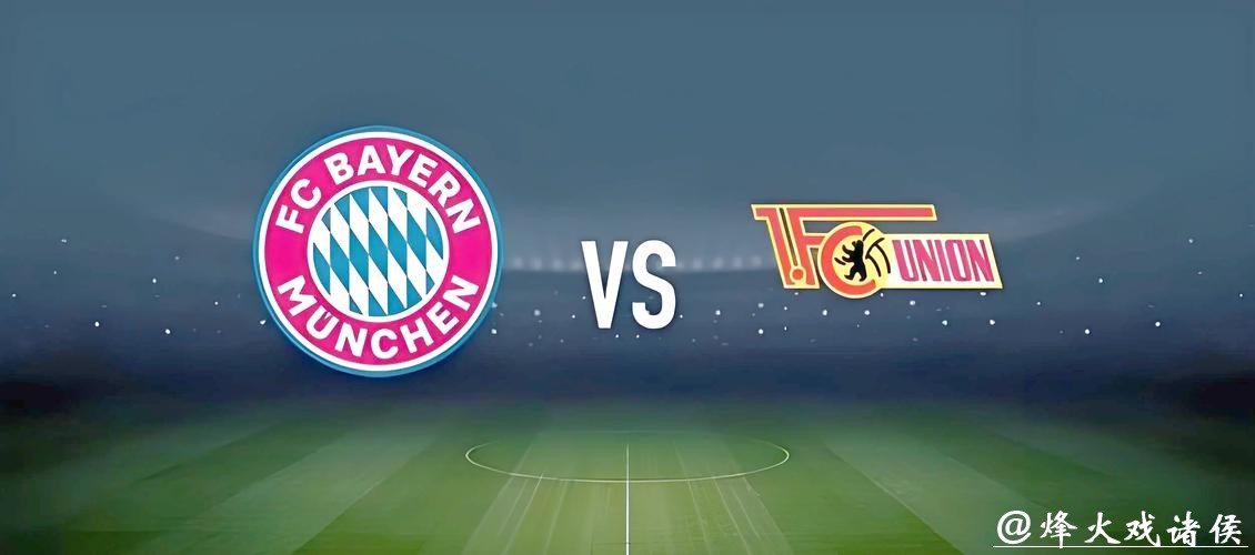 2026世界杯投注攻略:专家教你赢钱 2026世界杯投注攻略:专家教你赢钱